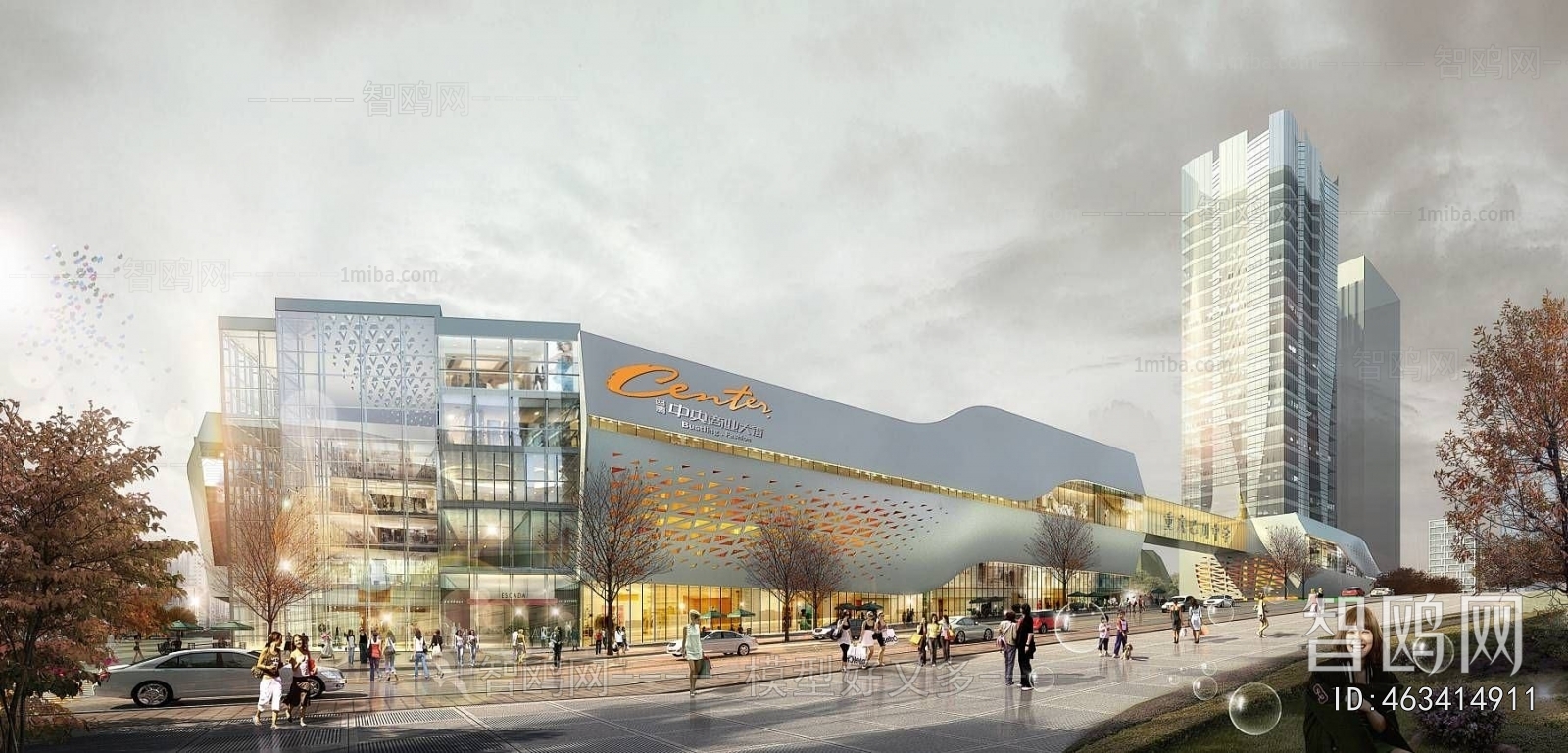 Modern Appearance Of Commercial Building