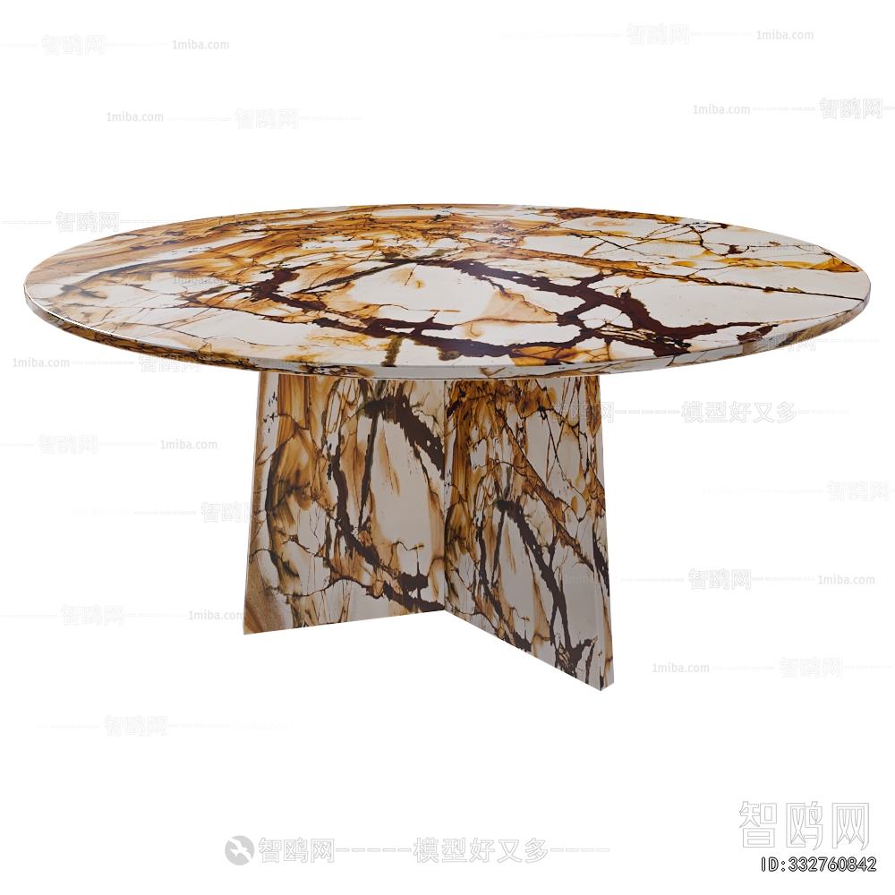Modern Dining Table