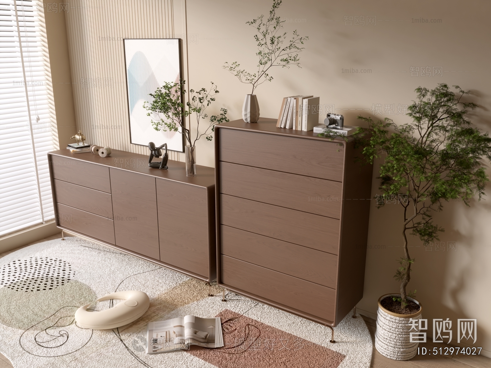 Modern Chest Of Drawers