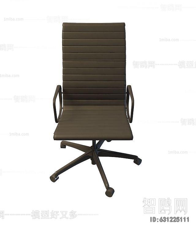 Modern Office Chair