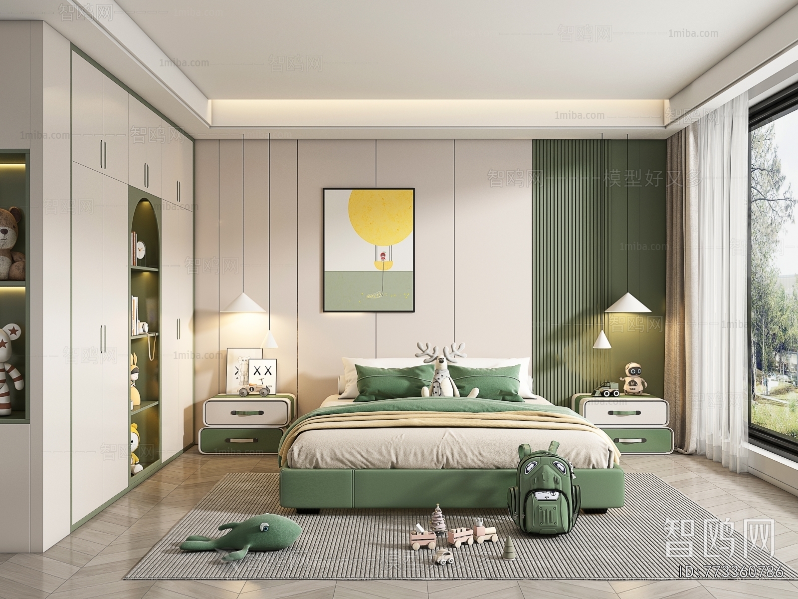 Modern Children's Room