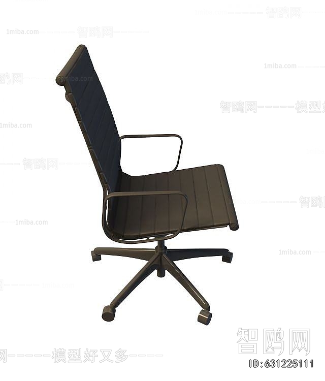 Modern Office Chair