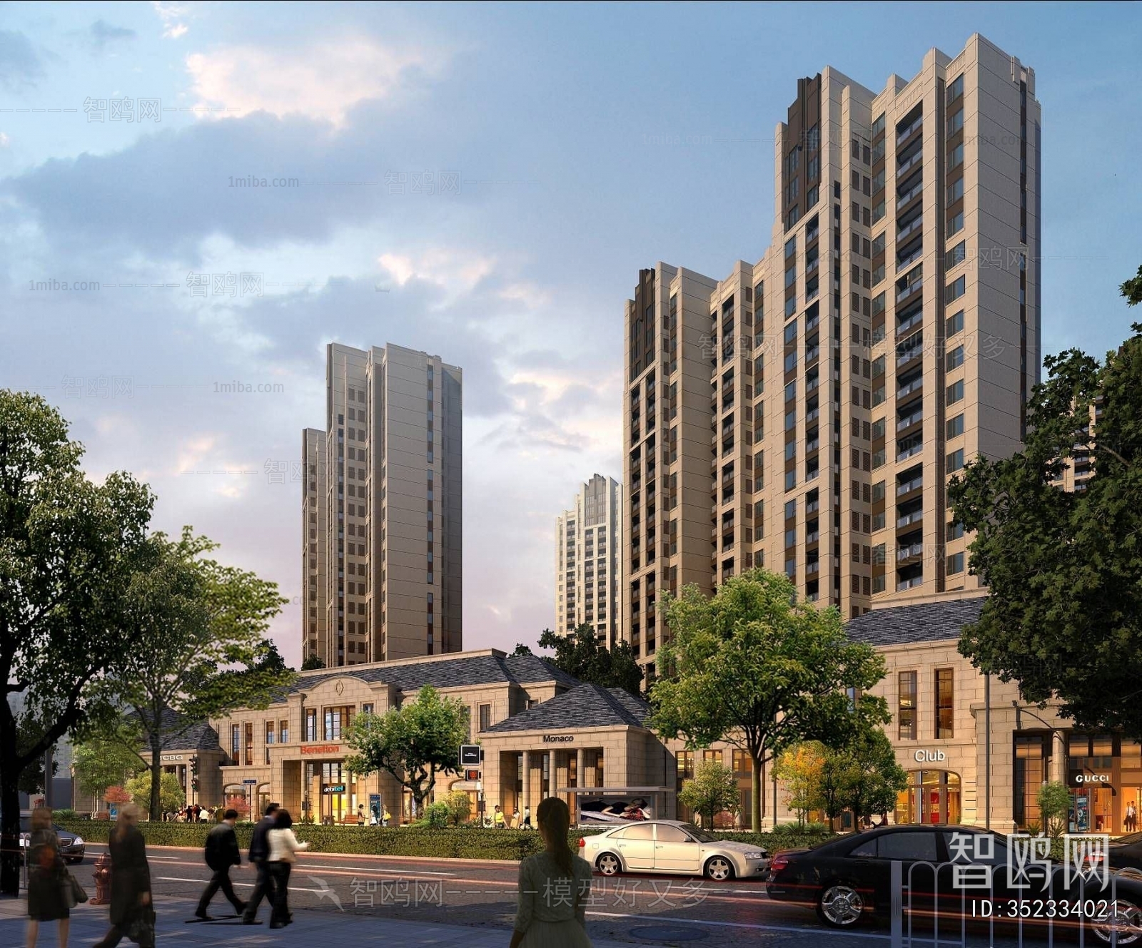 Modern Residential Building