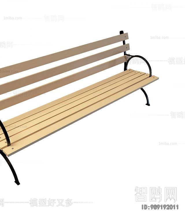 Modern Outdoor Chair