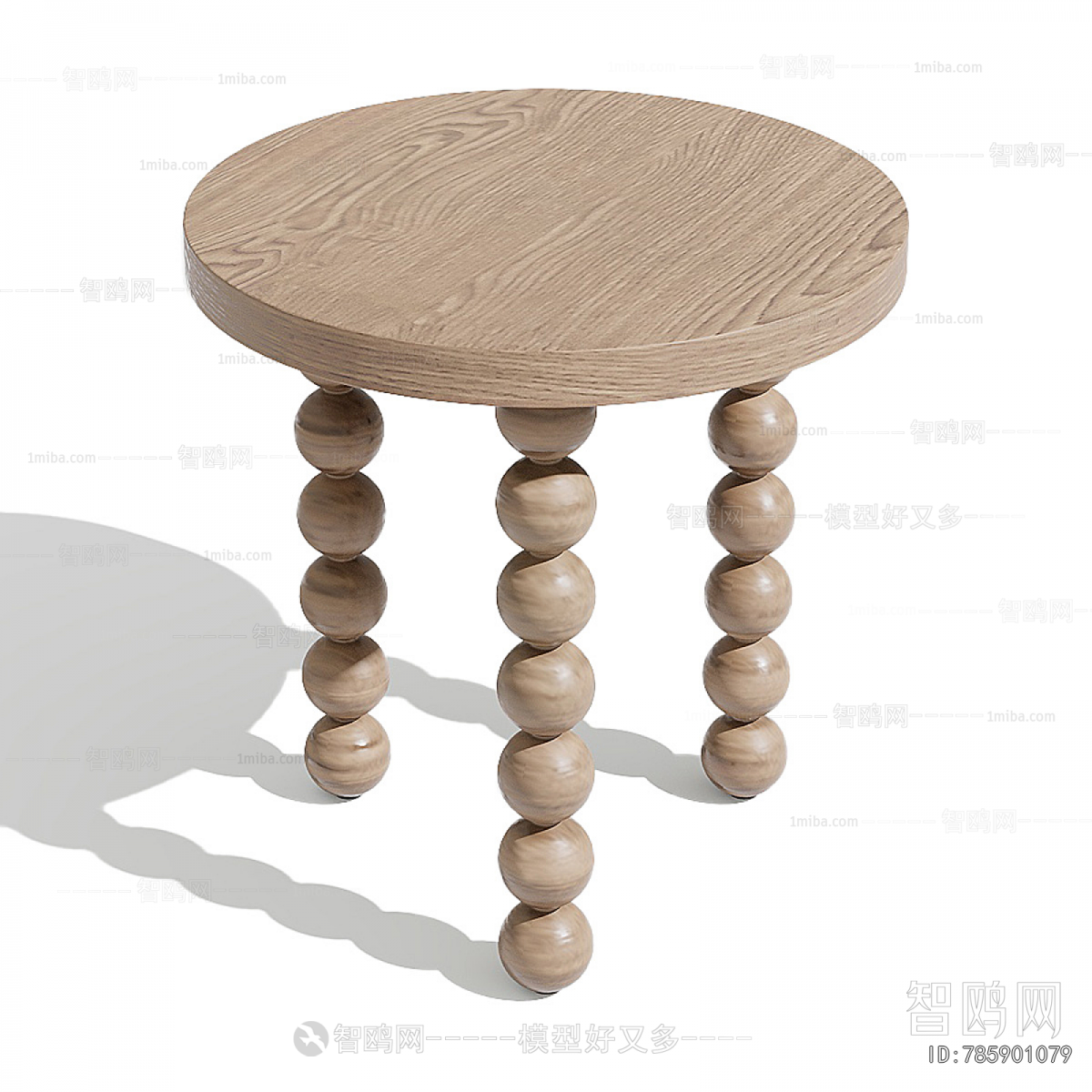 Nordic Style Stool