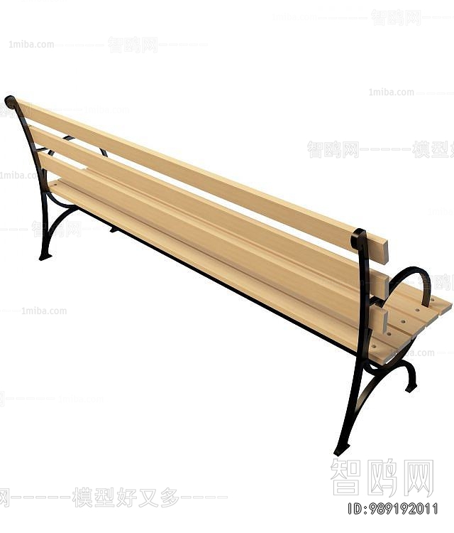 Modern Outdoor Chair