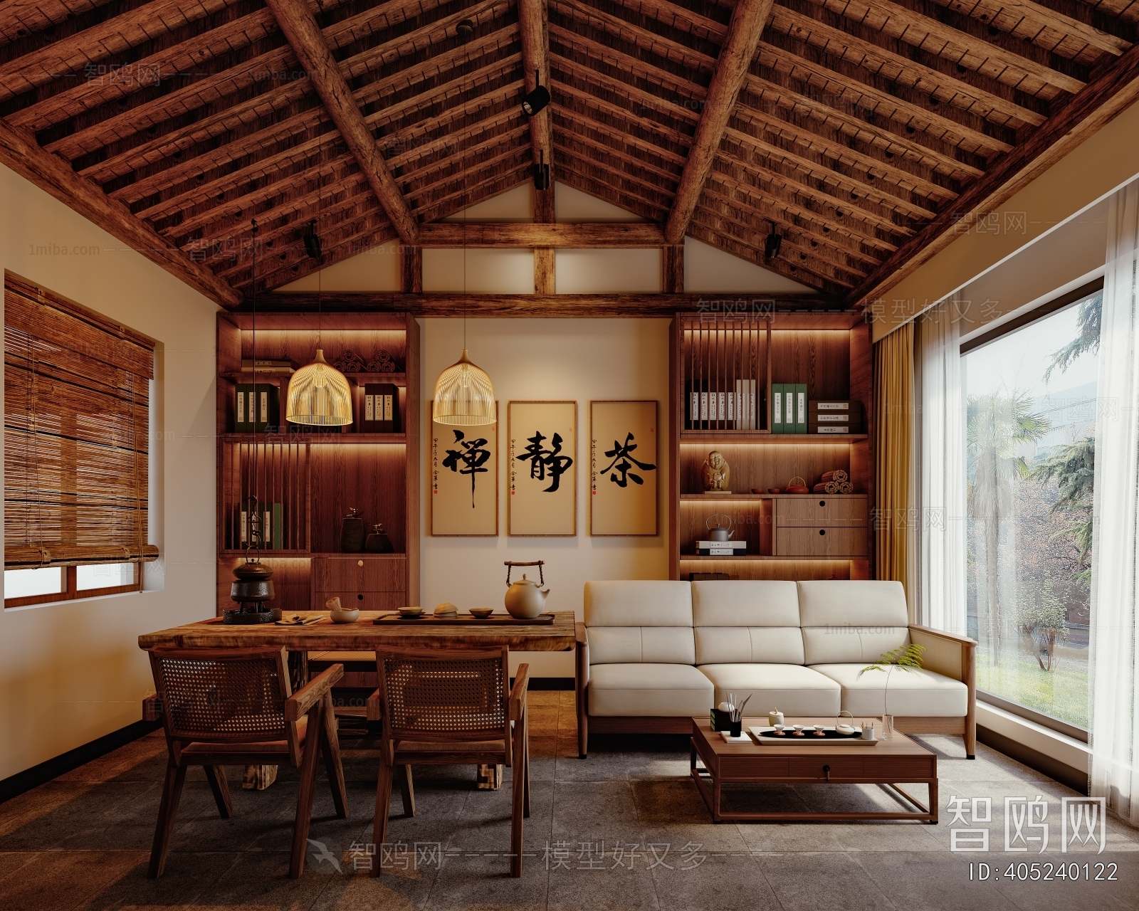 Wabi-sabi Style Study Space