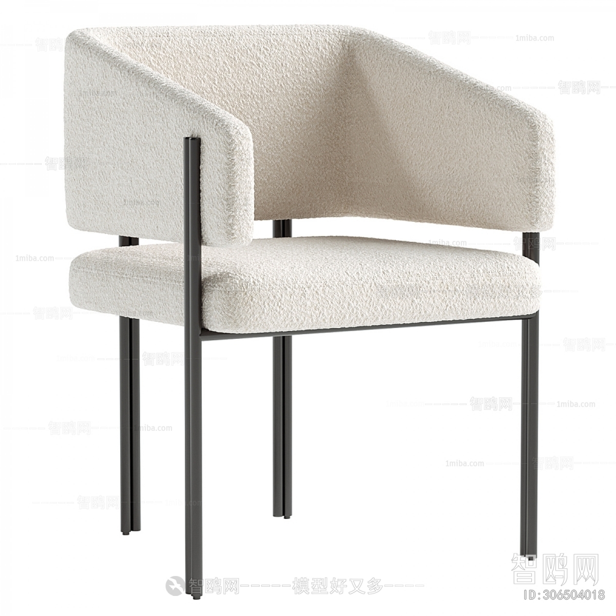 Modern Dining Chair