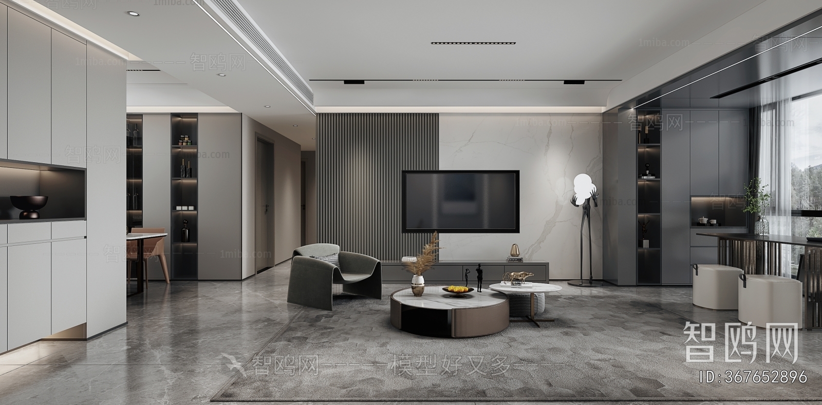 Modern A Living Room