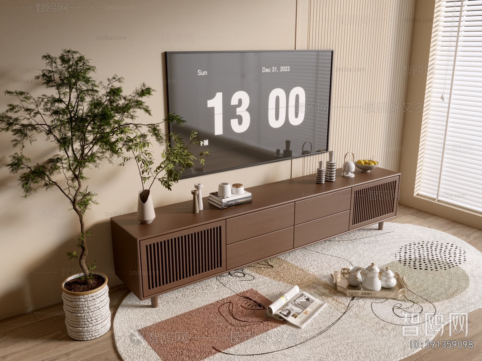 Modern TV Cabinet
