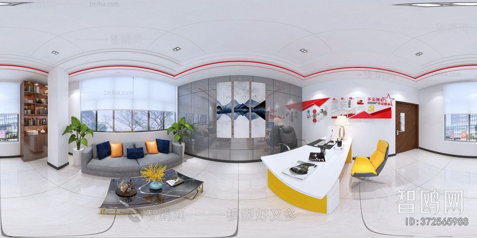 Modern Community Activity Center