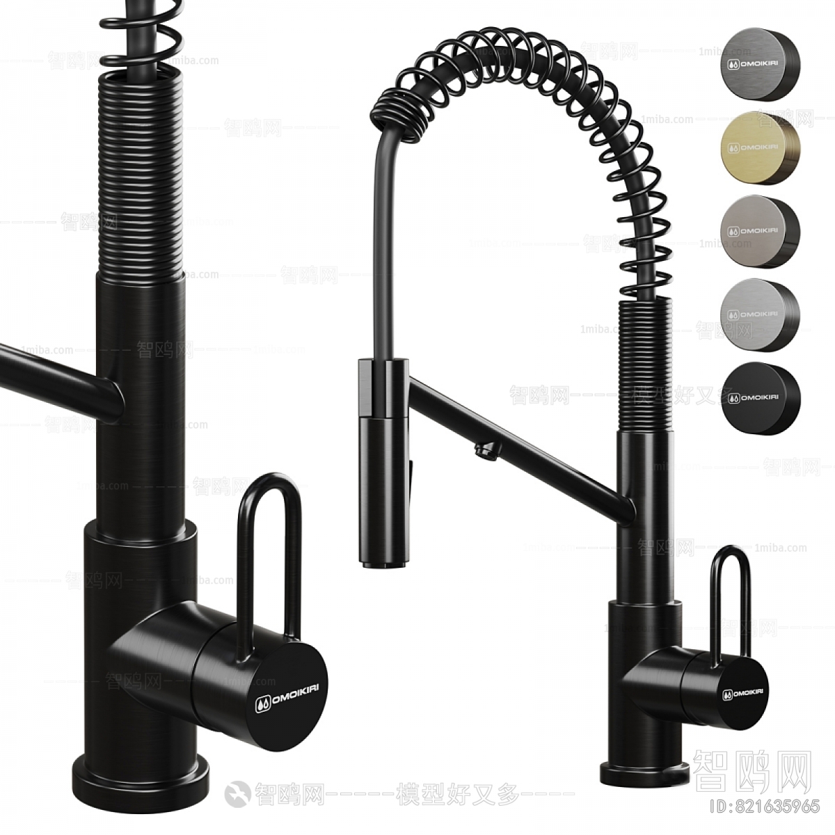 Modern Faucet/Shower
