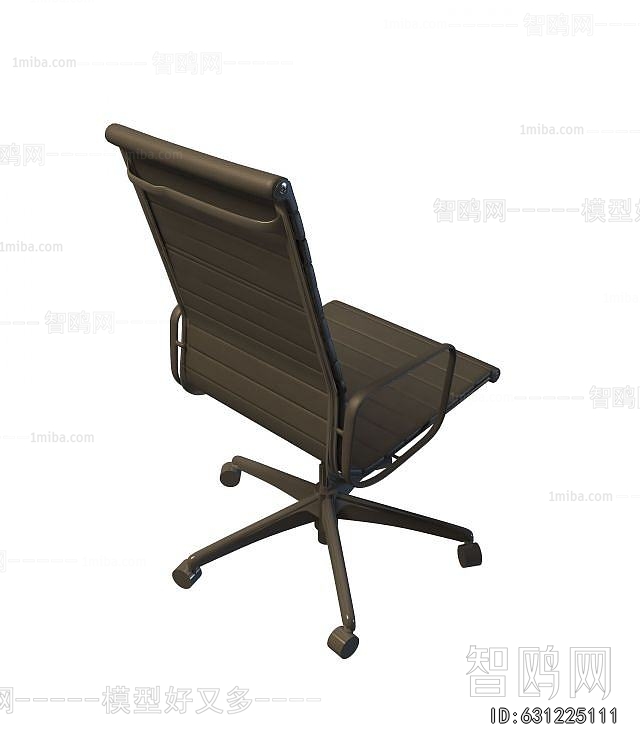 Modern Office Chair