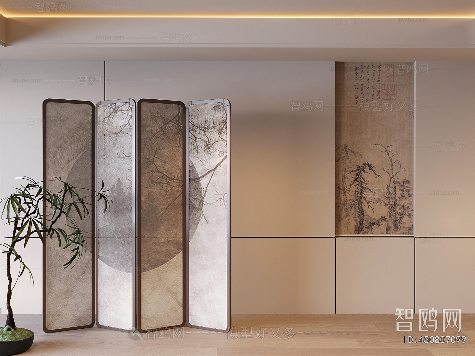 New Chinese Style Partition