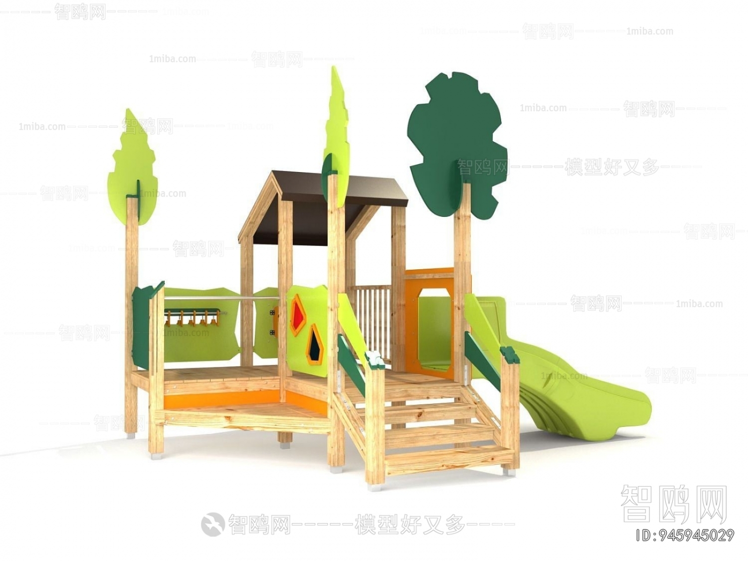 Modern Equipment For Children