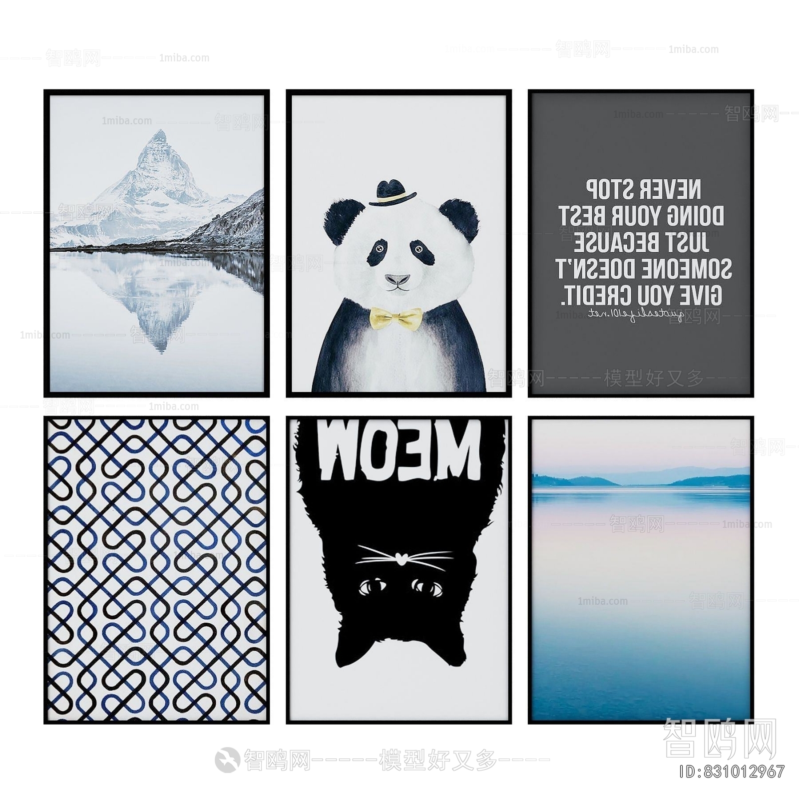 Nordic Style Painting