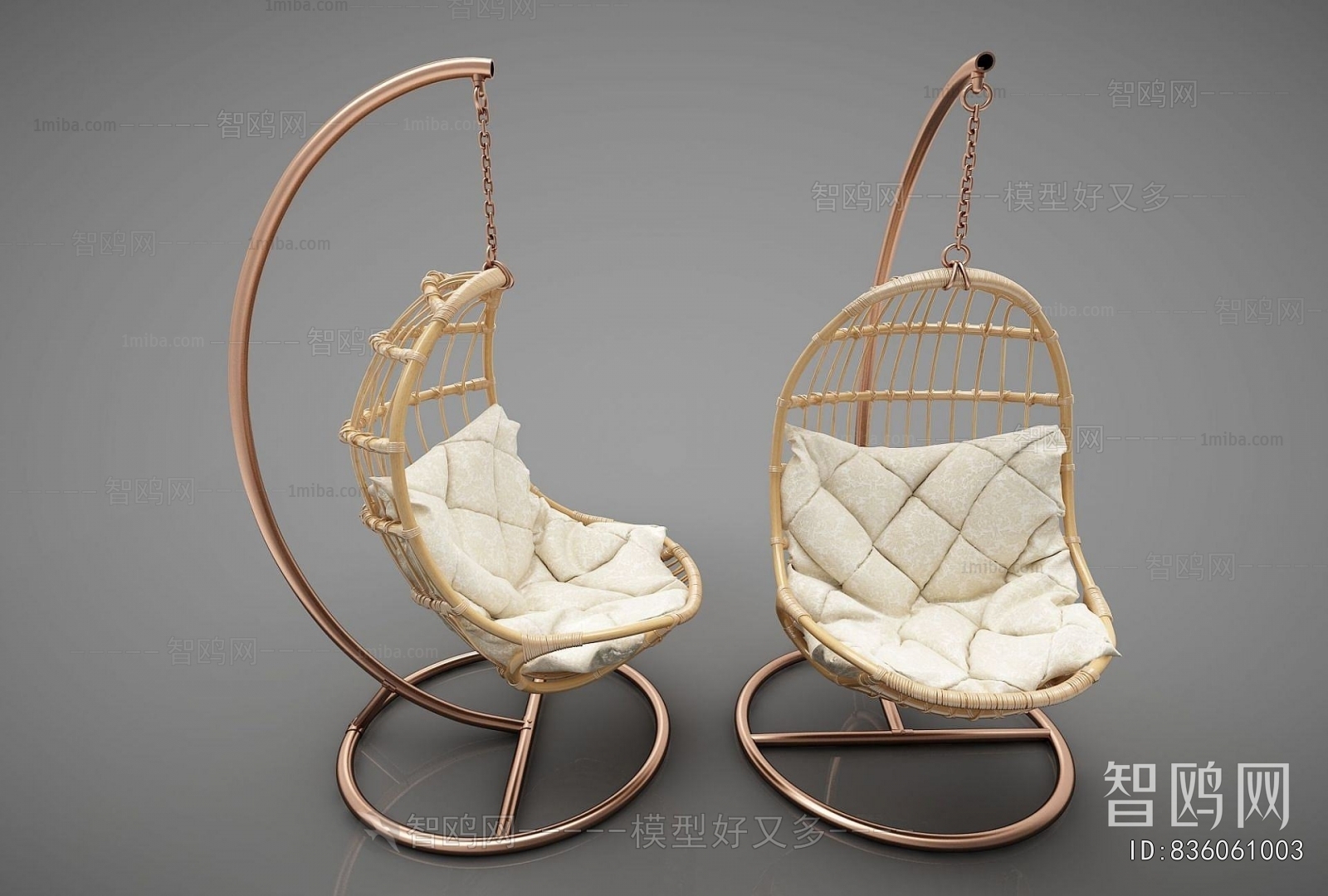 Modern Hanging Chair