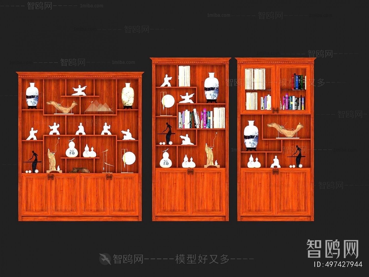 Chinese Style Decorative Cabinet