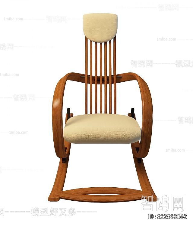 Modern Rocking Chair