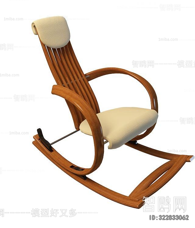 Modern Rocking Chair