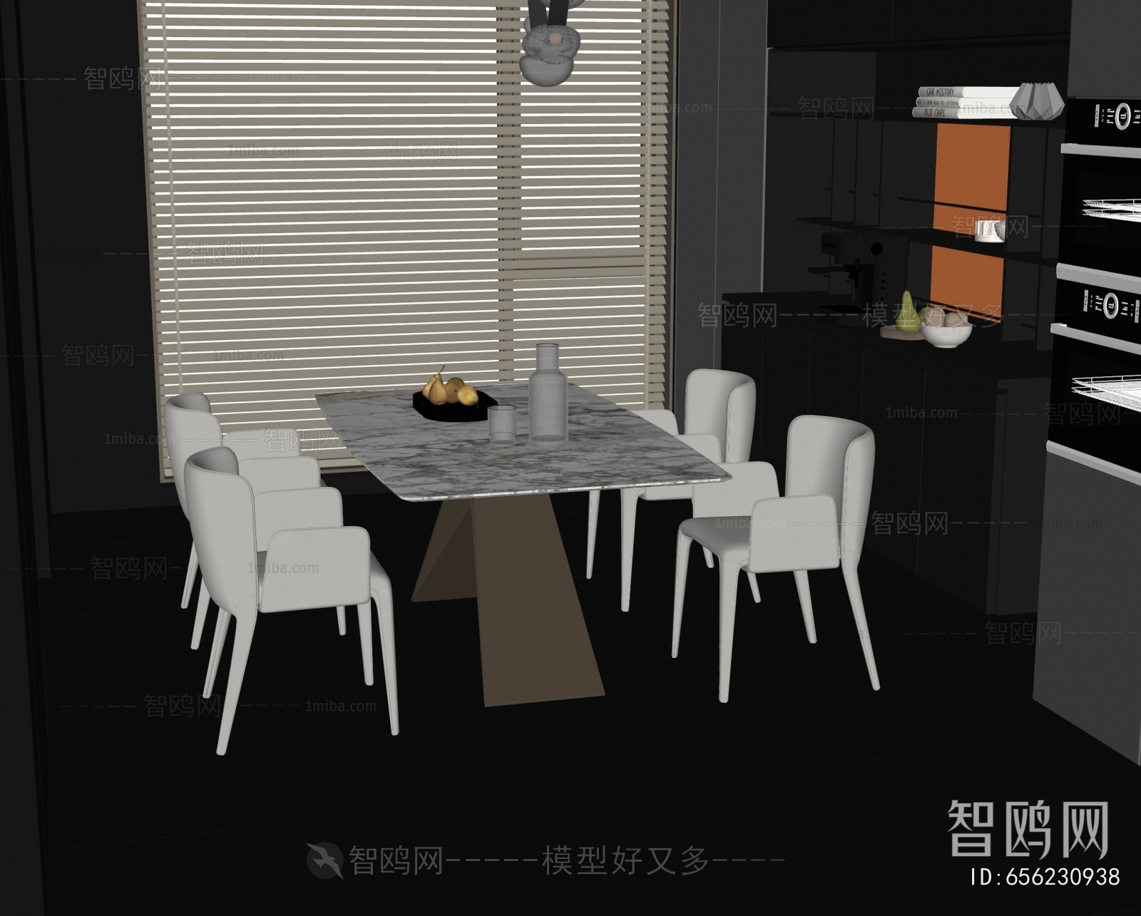 Modern Dining Table And Chairs