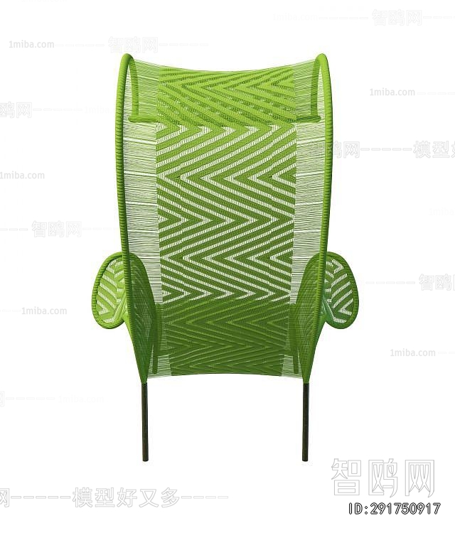 Modern Outdoor Chair
