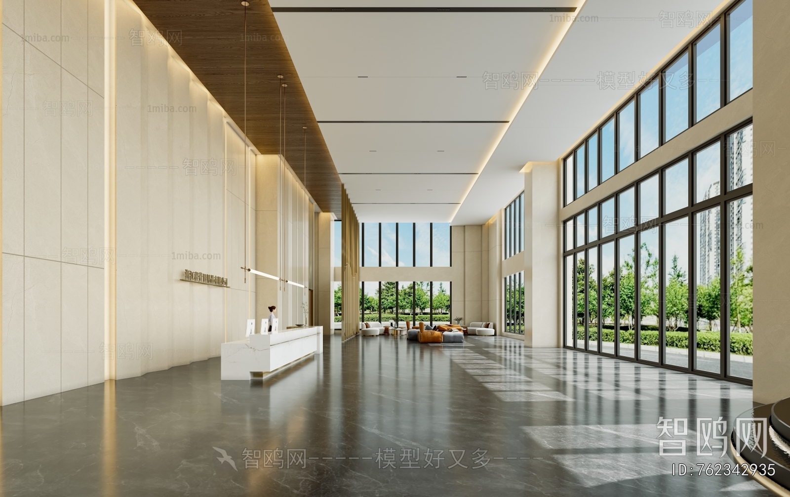 Modern Office Reception Desk