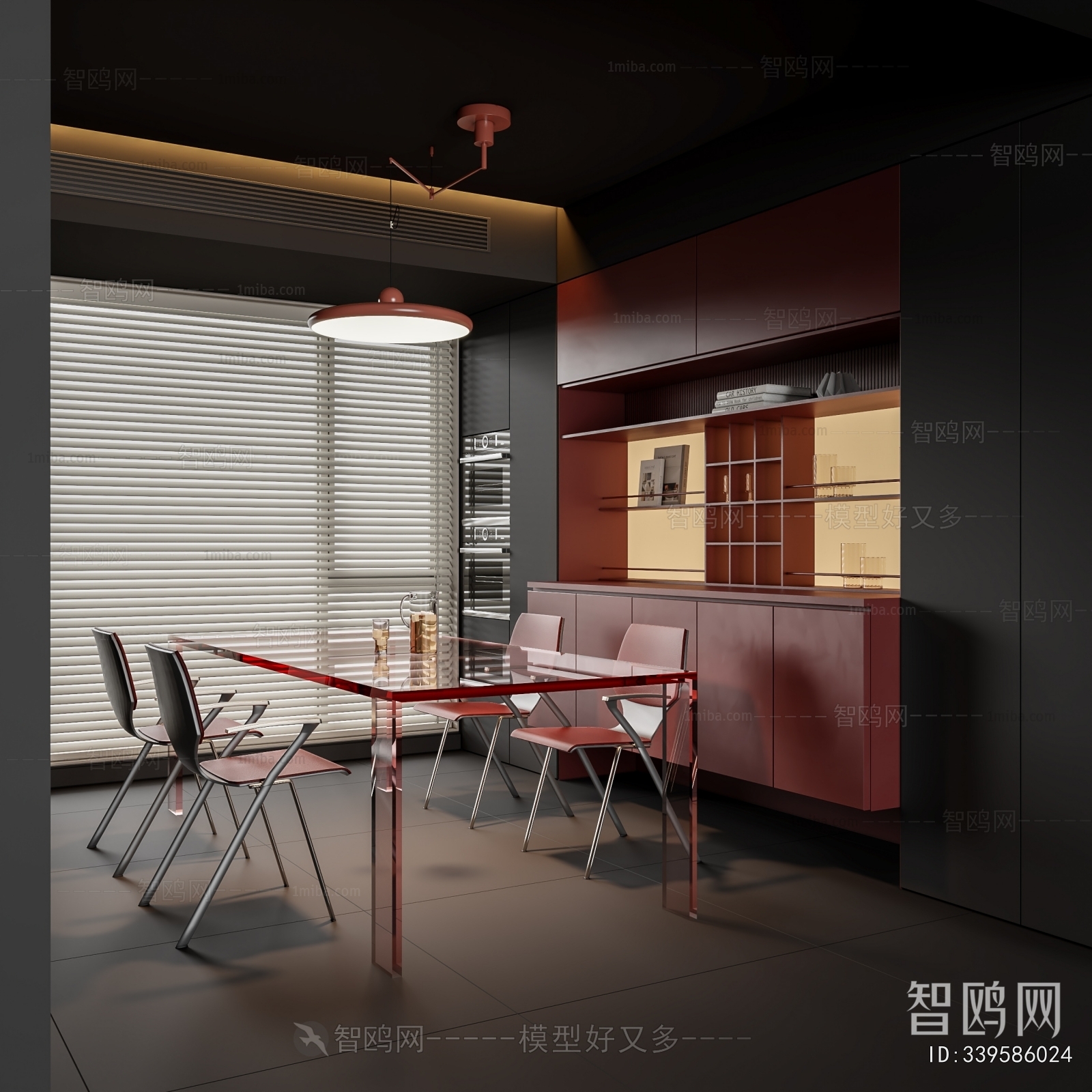 Modern Dining Room