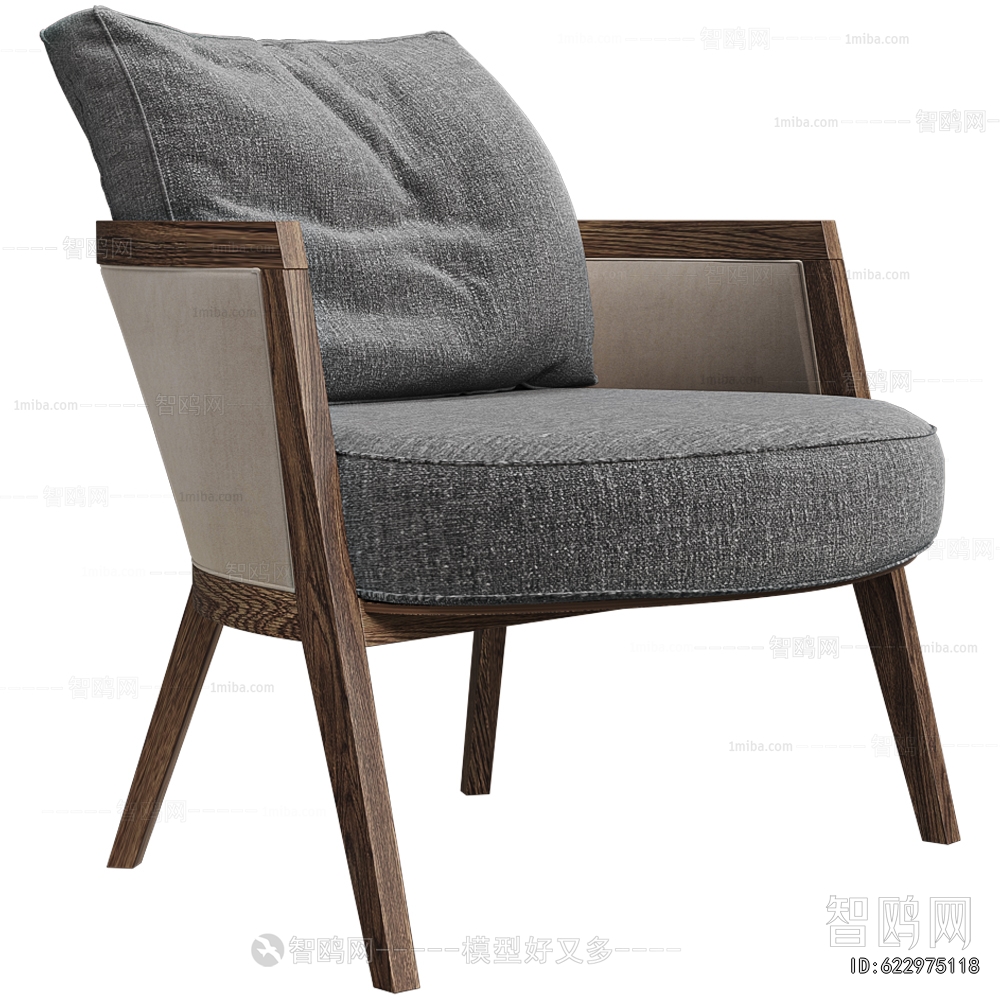 Modern Lounge Chair
