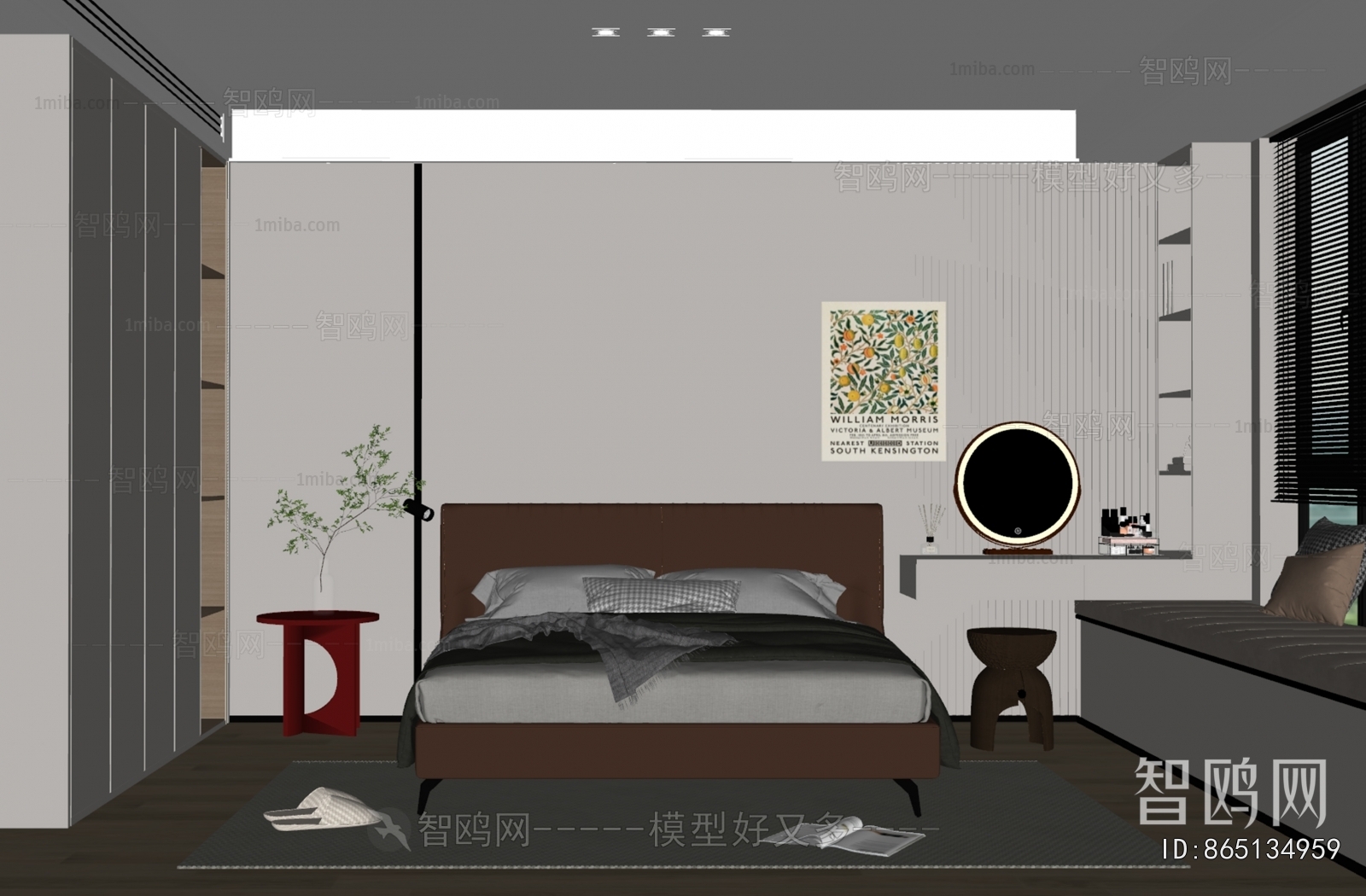 Modern Bedroom