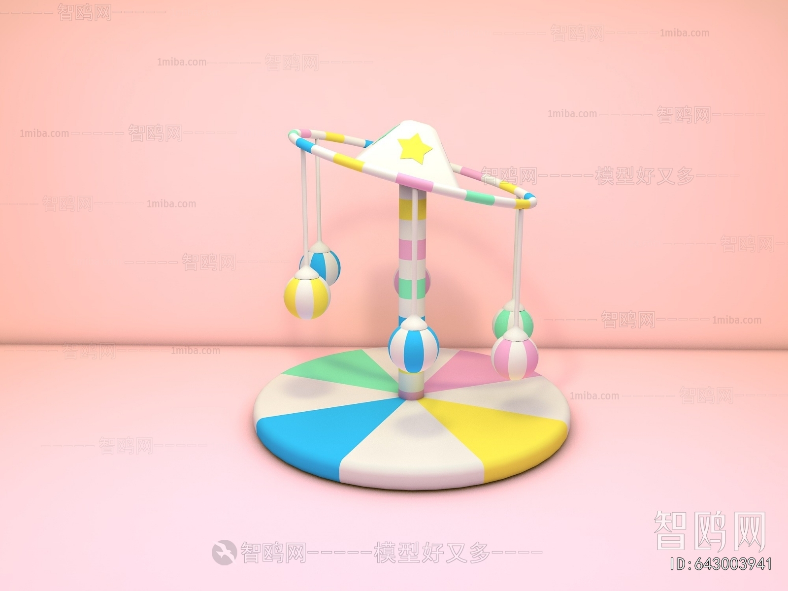 Modern Equipment For Children