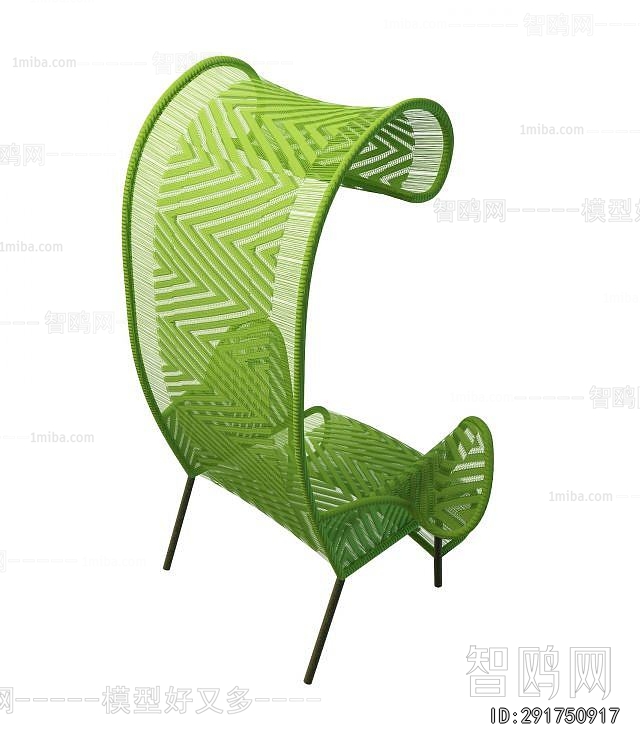Modern Outdoor Chair