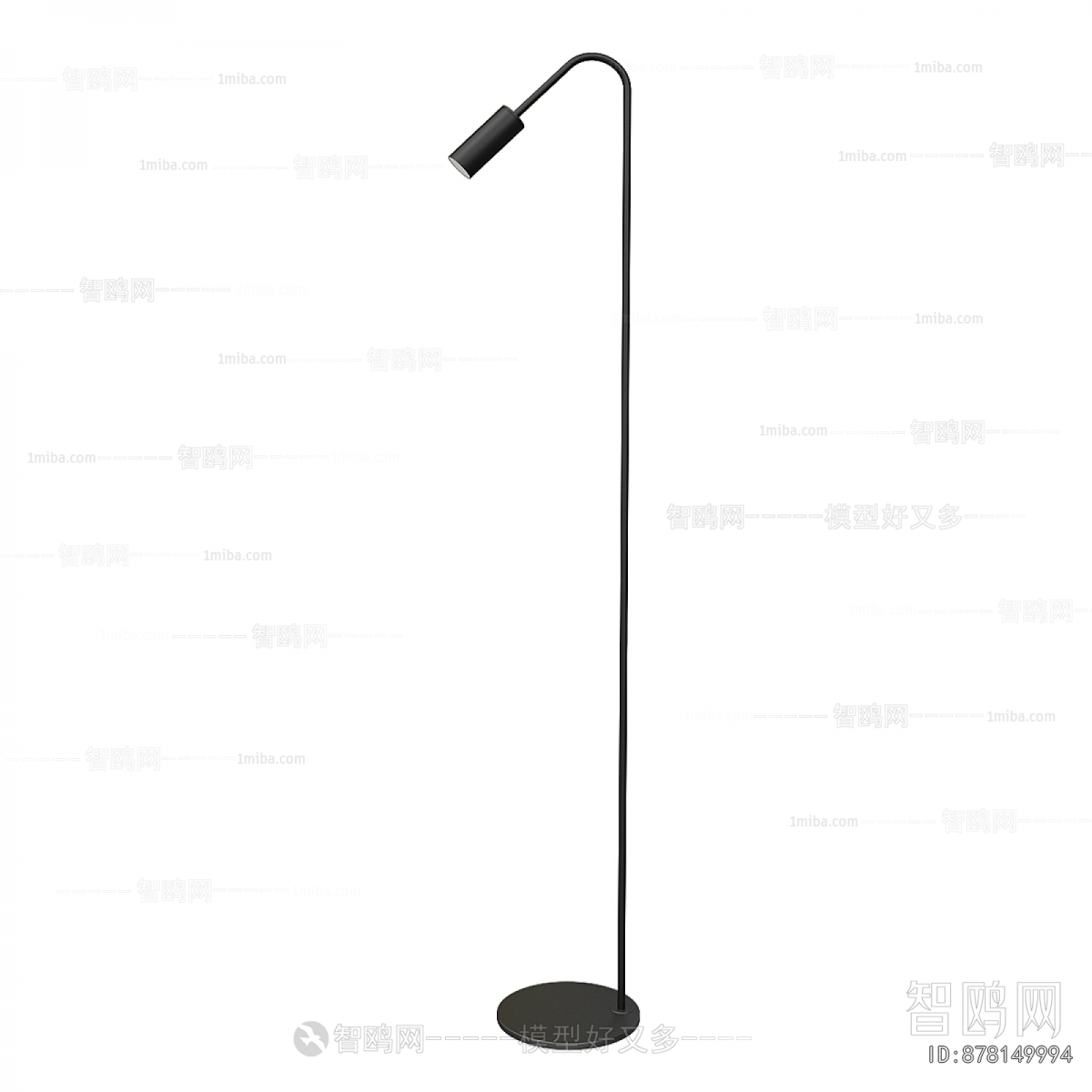 Modern Floor Lamp