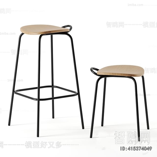 Modern Bar Stool