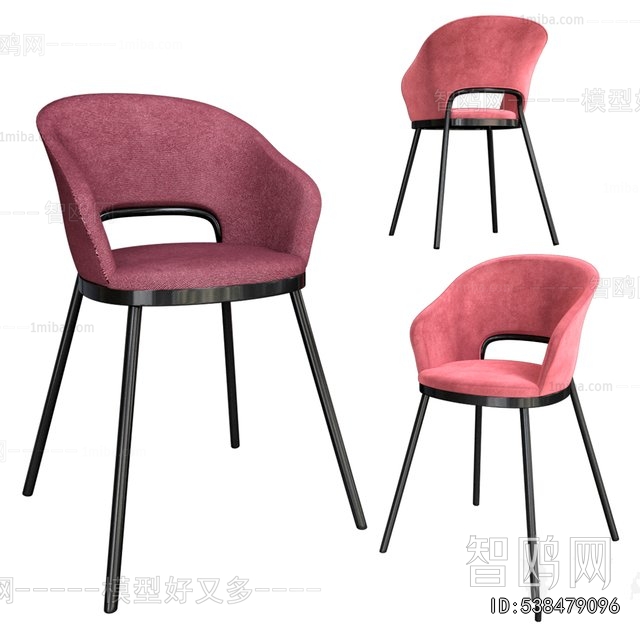 Modern Bar Chair