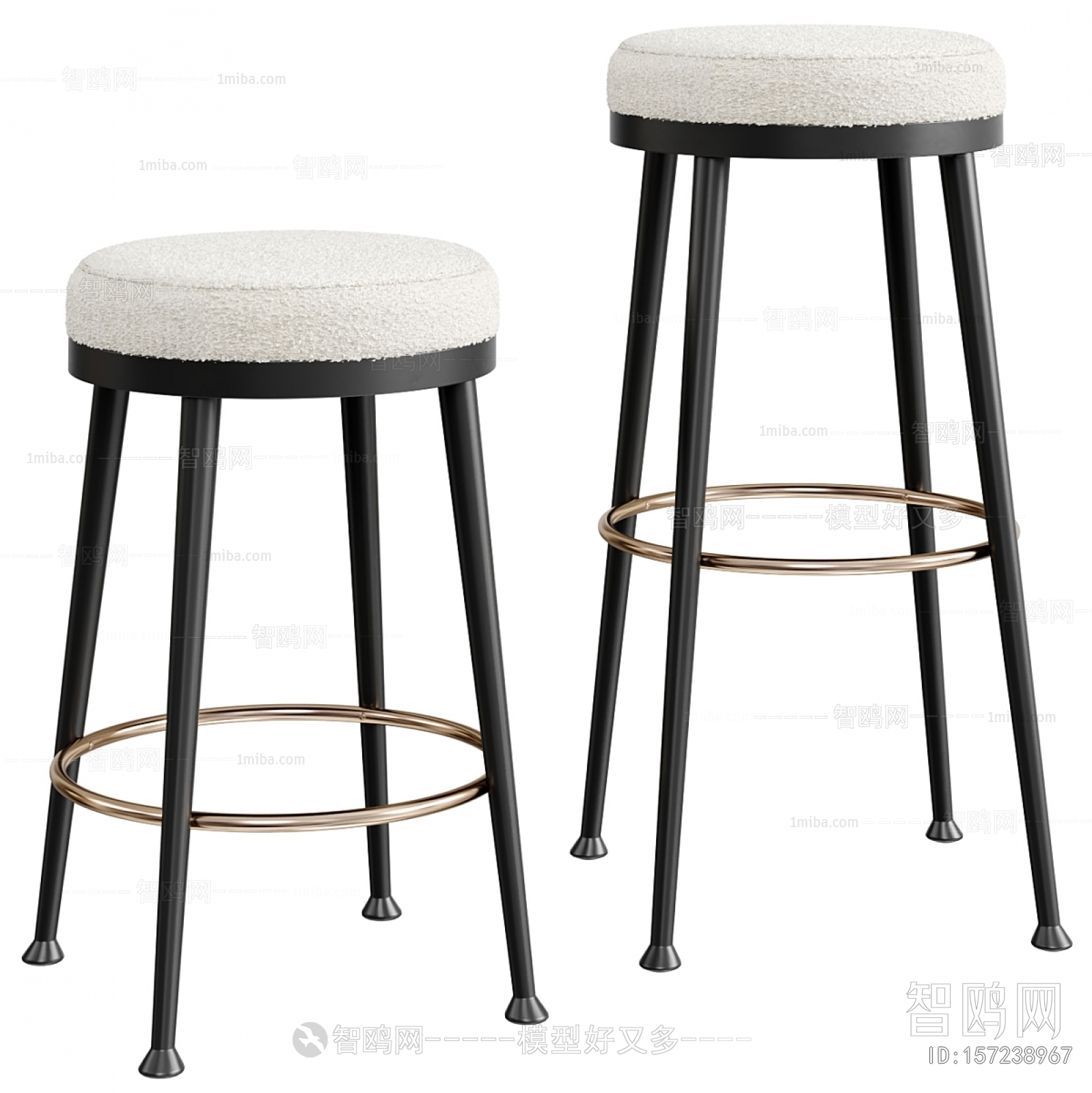 Modern Bar Stool