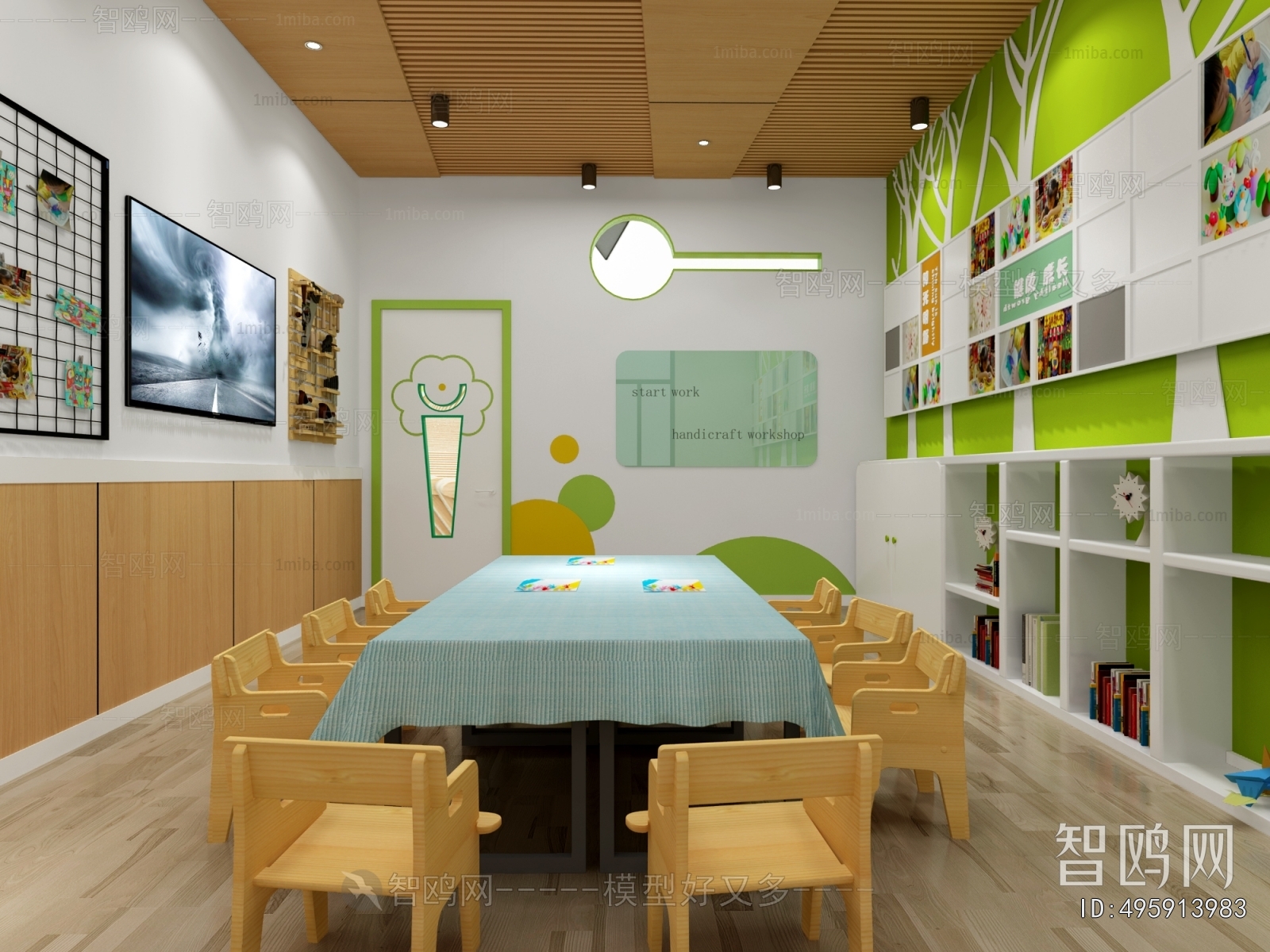 Modern Kindergarten Classrooms