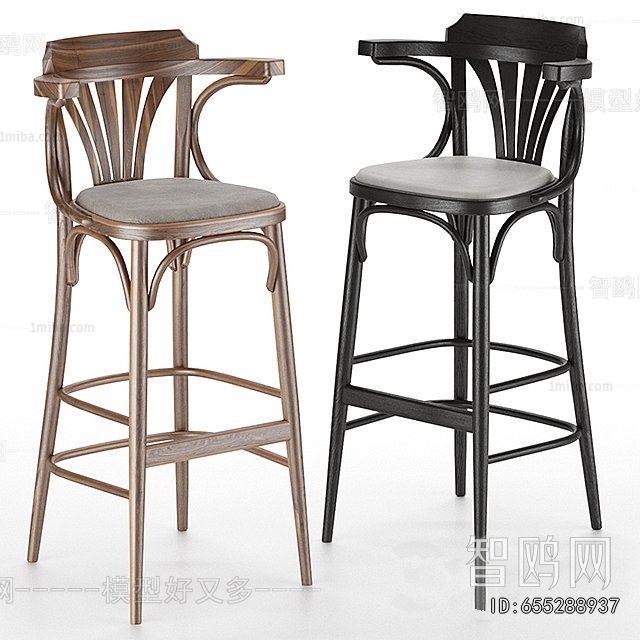 Modern Bar Chair