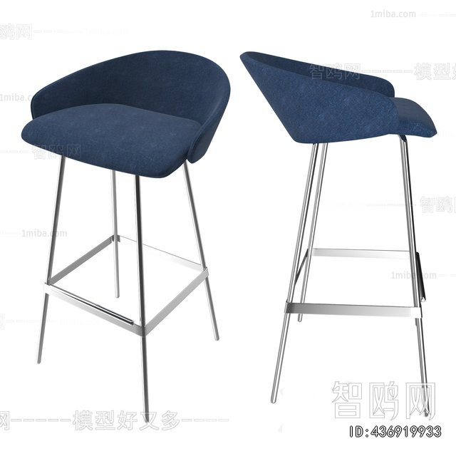 Modern Bar Chair