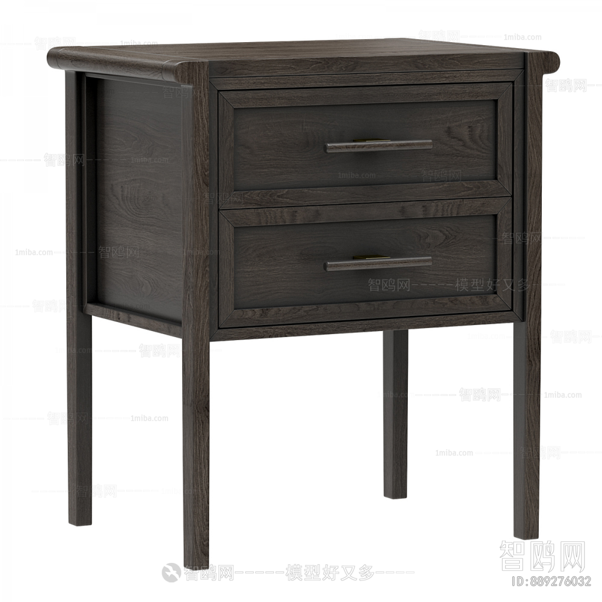 Modern Bedside Cupboard