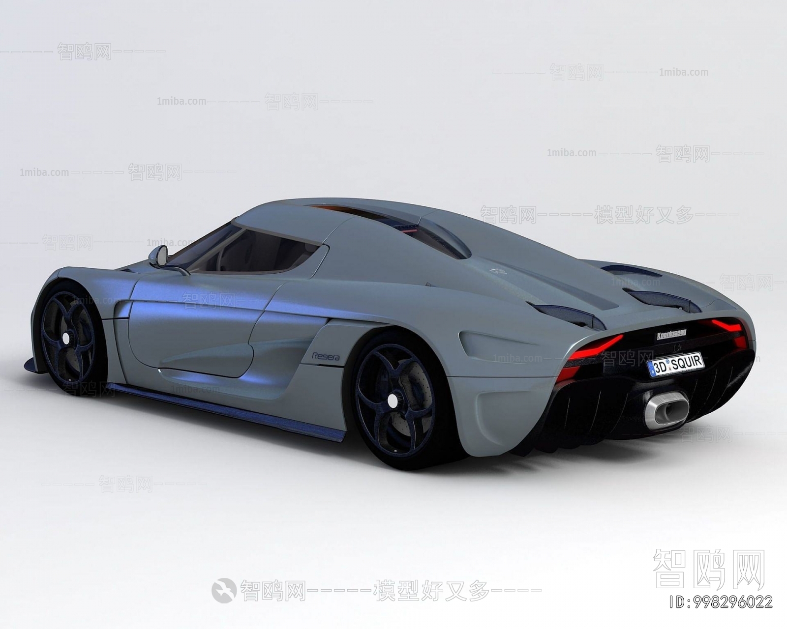 Modern Car
