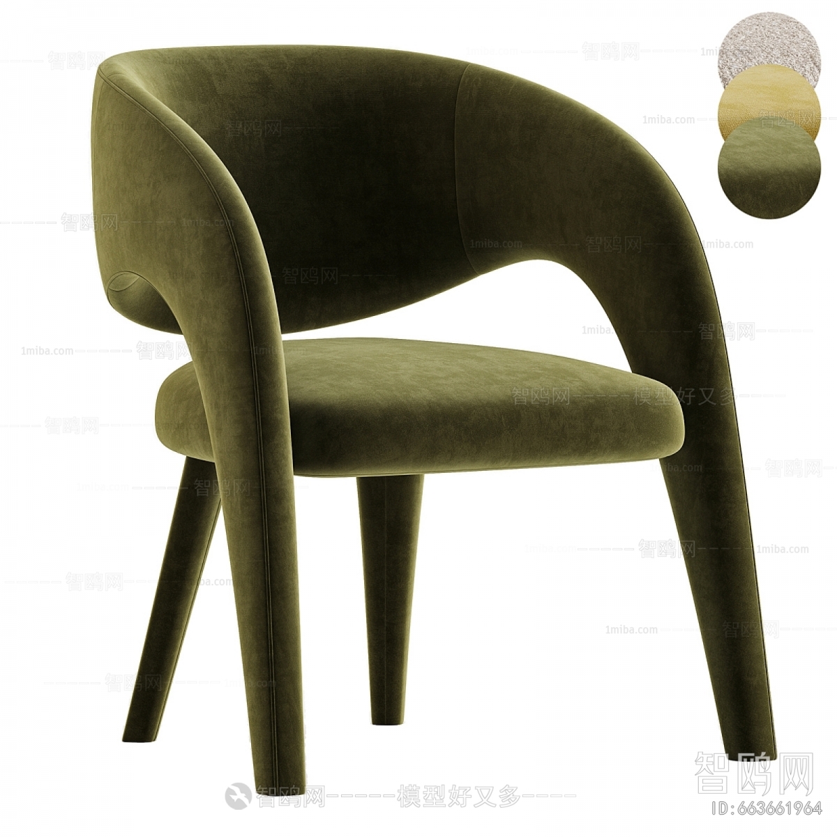 Modern Dining Chair