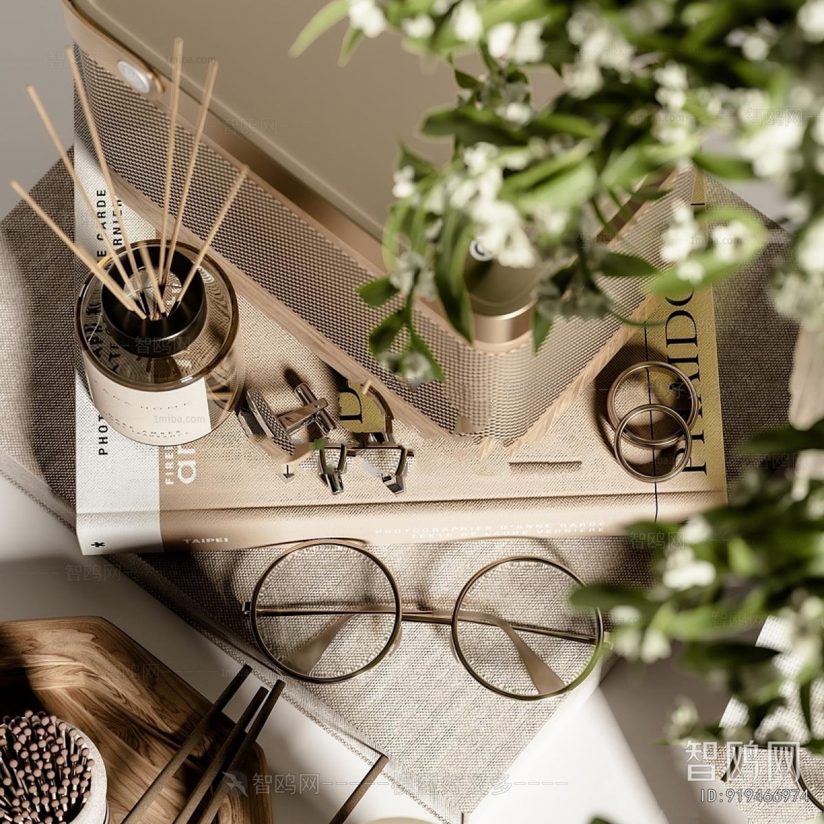 Modern Decorative Set