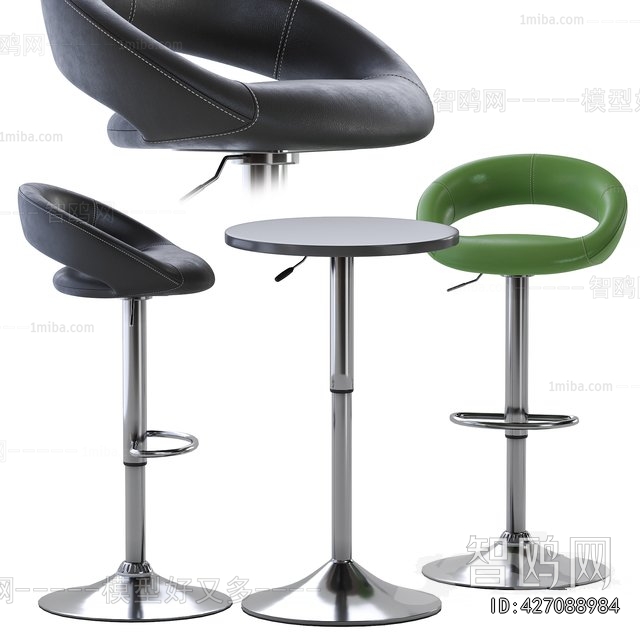 Modern Bar Chair