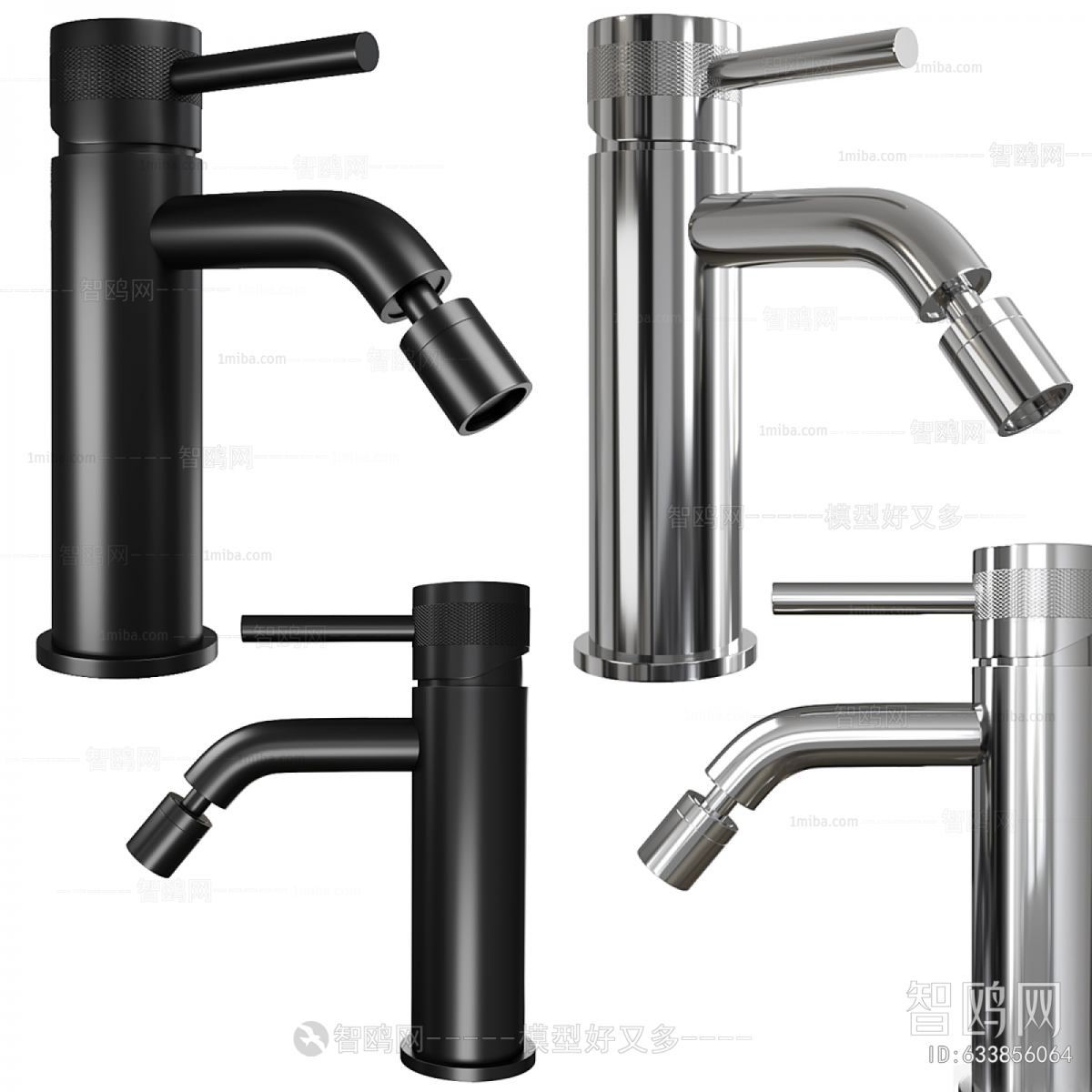 Modern Faucet/Shower