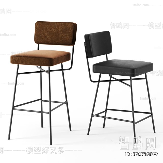 Modern Bar Chair