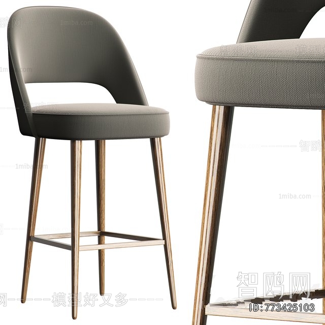Modern Bar Chair