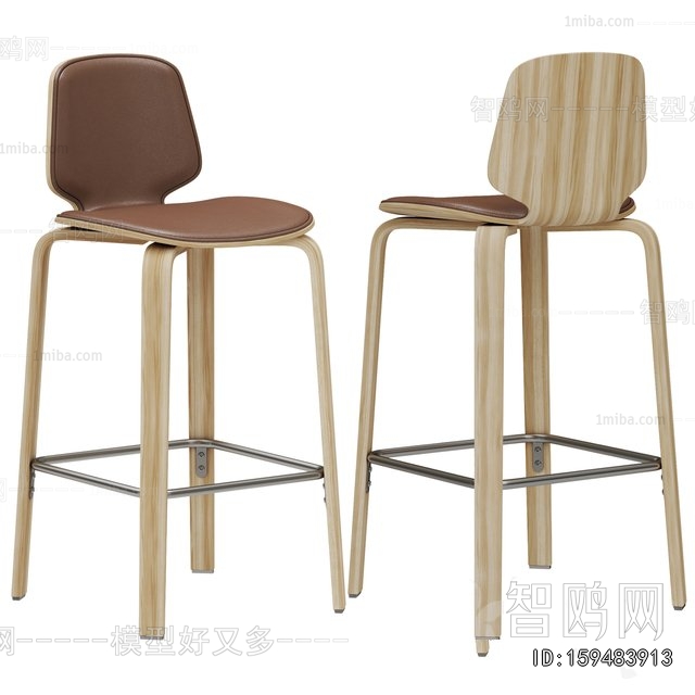 Modern Bar Chair