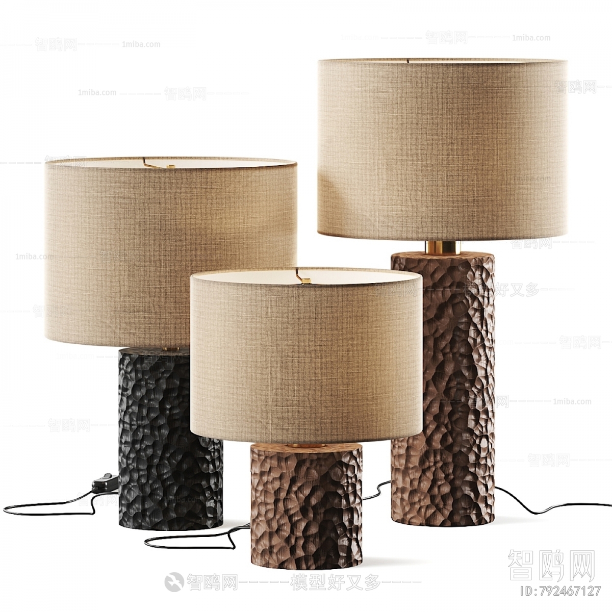 Modern Table Lamp