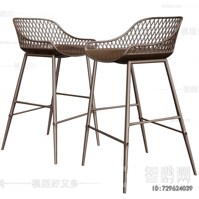 Modern Bar Chair